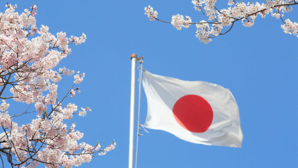 Japan Flag 1024x576